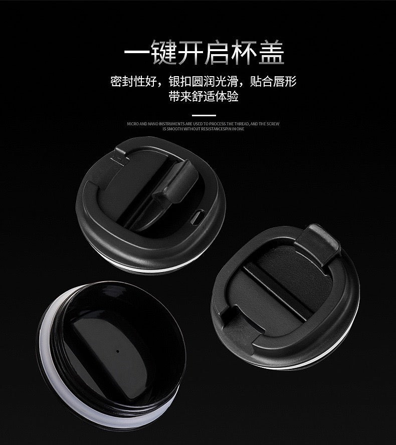 Steel coffee mug 380ml/ 120z ;  500ml / 16oz