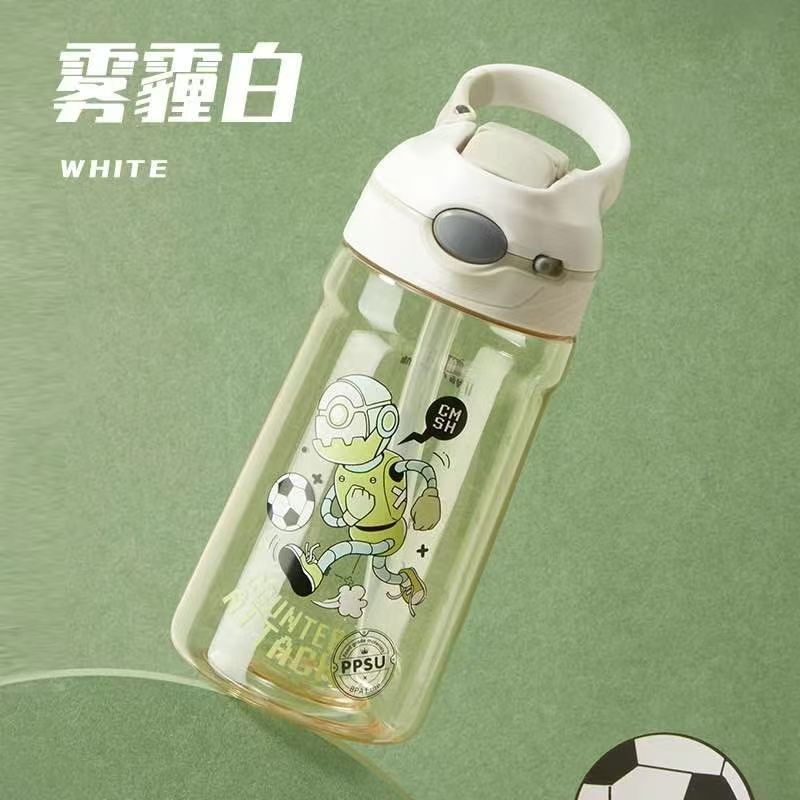 Silicone Straw Water Bottle 450ml  600ml  750ml