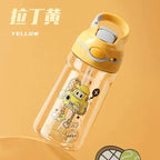 Silicone Straw Water Bottle 450ml  600ml  750ml