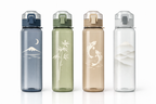 Tritan Water Bottle 700ml